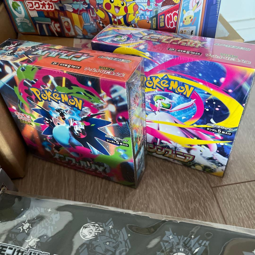 ポケカ　引退品 03