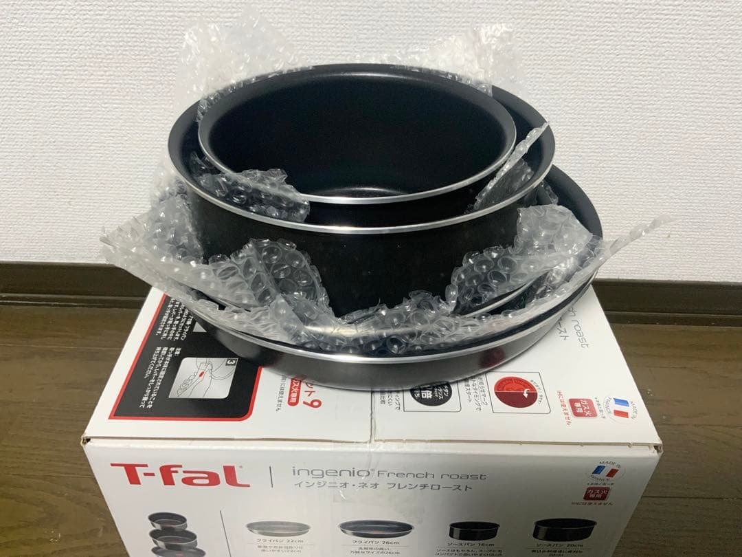 T-fal 鍋・フライパン9点セット IH不可