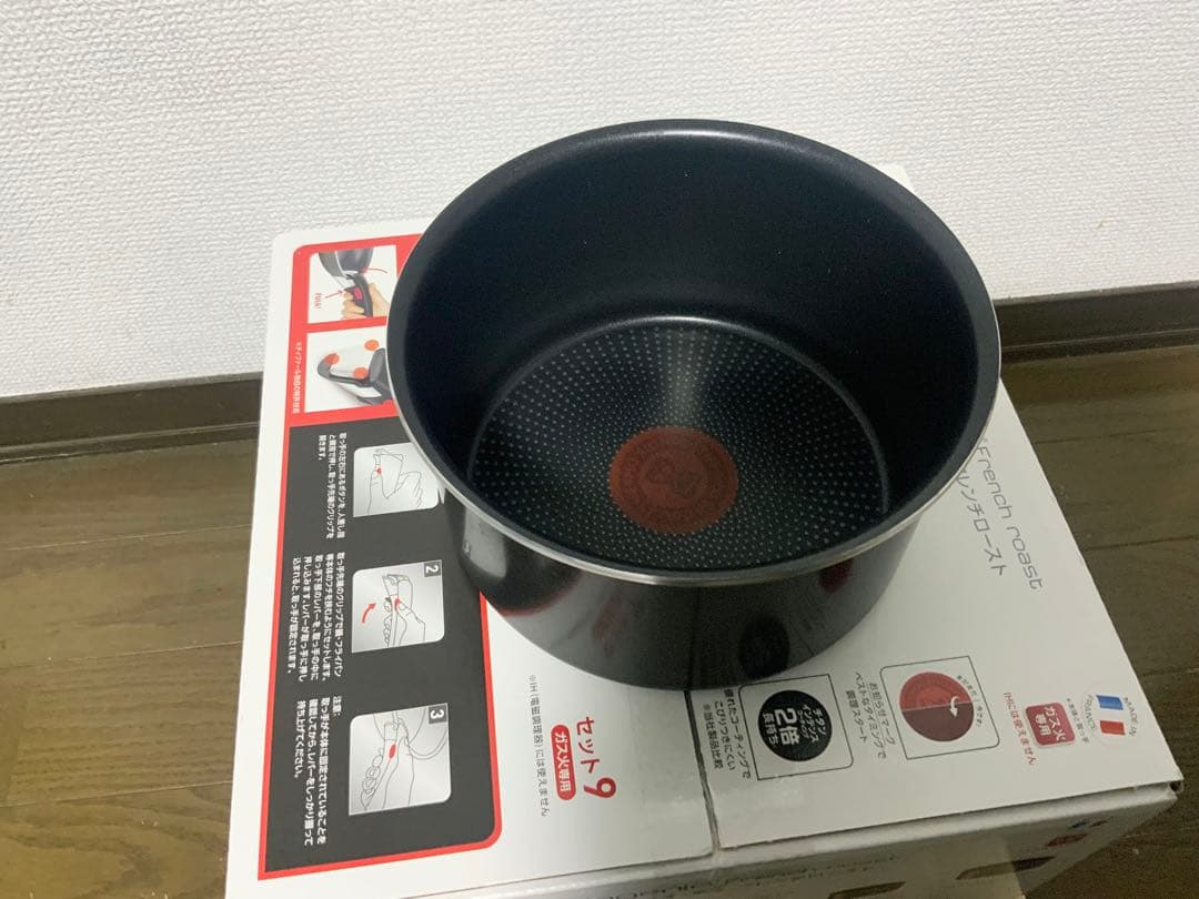T-fal 鍋・フライパン9点セット IH不可