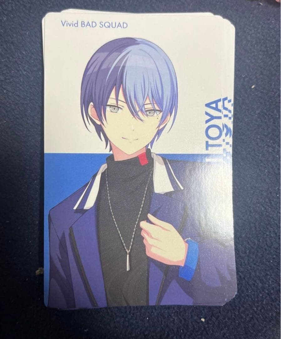 プロセカ 冬弥BNW ノーマル 10点