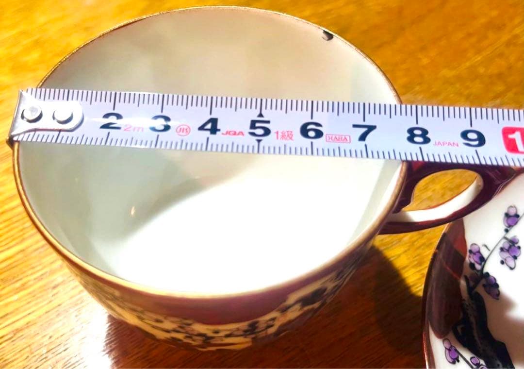 里帰り品　カップ＆ソーサー