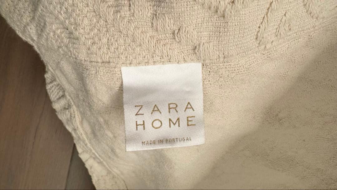 【お年玉割引中】ZARA  ザラホーム　ラグ
