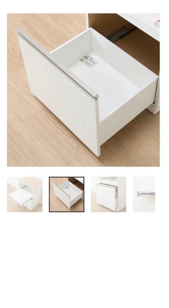 ニトリ　組み合わせキッチンボード-リーガレ カウンタータイプ