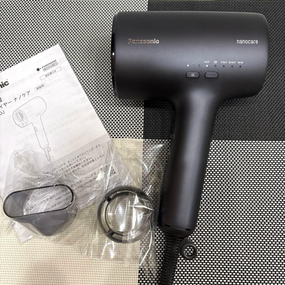 Panasonic EH-NA0J-A ディープネイビー【完動品】