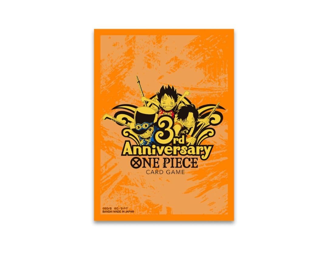 新品未開封 ONEPIECEカードゲーム 3rd ANNIVERSARYSET
