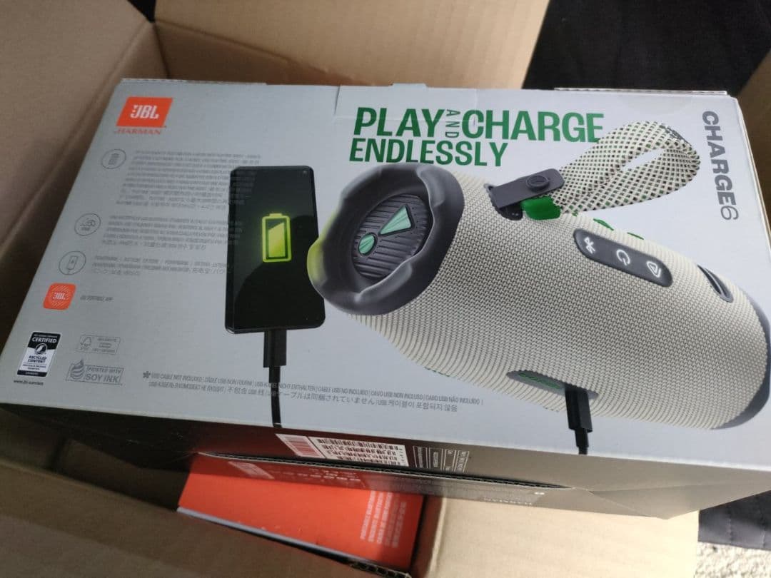 JBL Charge 6ワイヤレススピーカー サンド 新品.未開封
