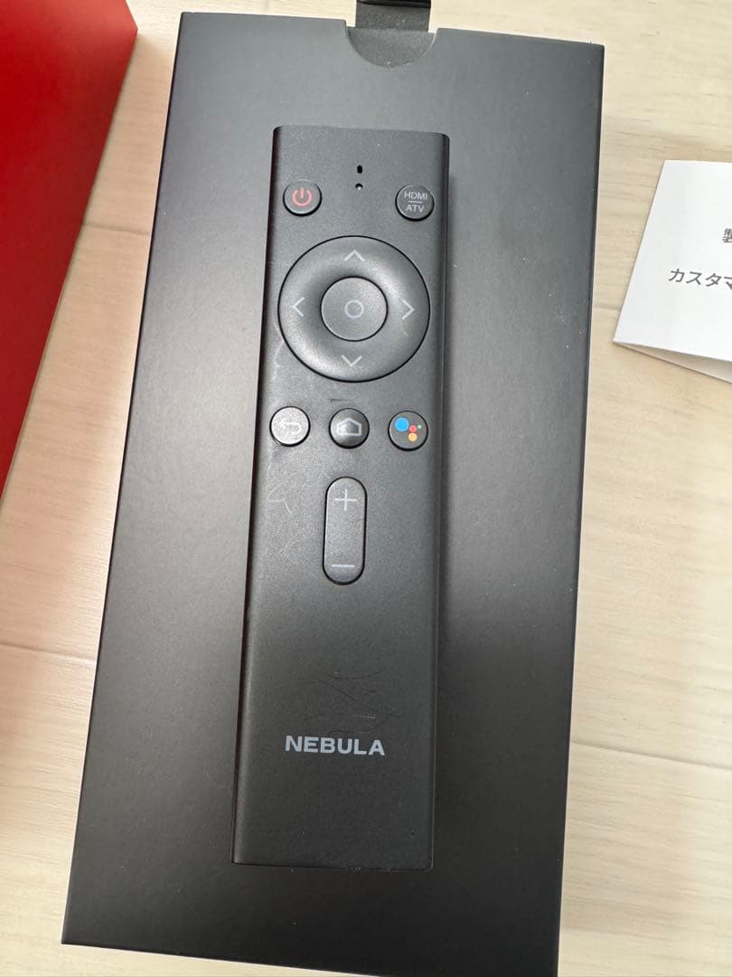 Anker Nebula Capsule II ネビュラカプセル2