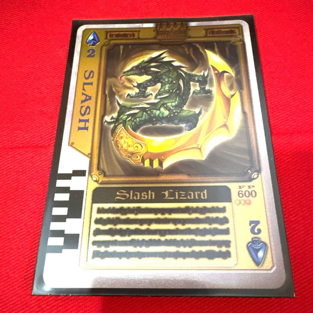 ラウズカード スラッシュリザード 仮面ライダー剣 トレカ レア スペード2 剣崎