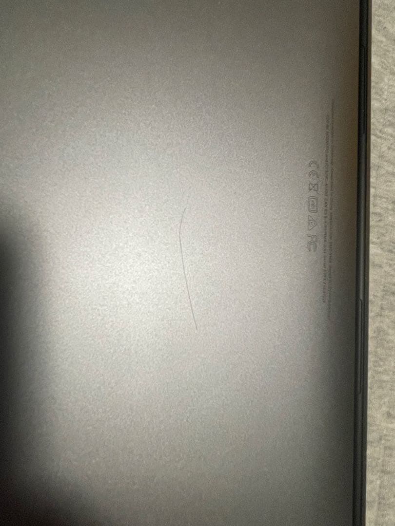 タイムセール中　Apple MacBook Pro 13-inch 2019