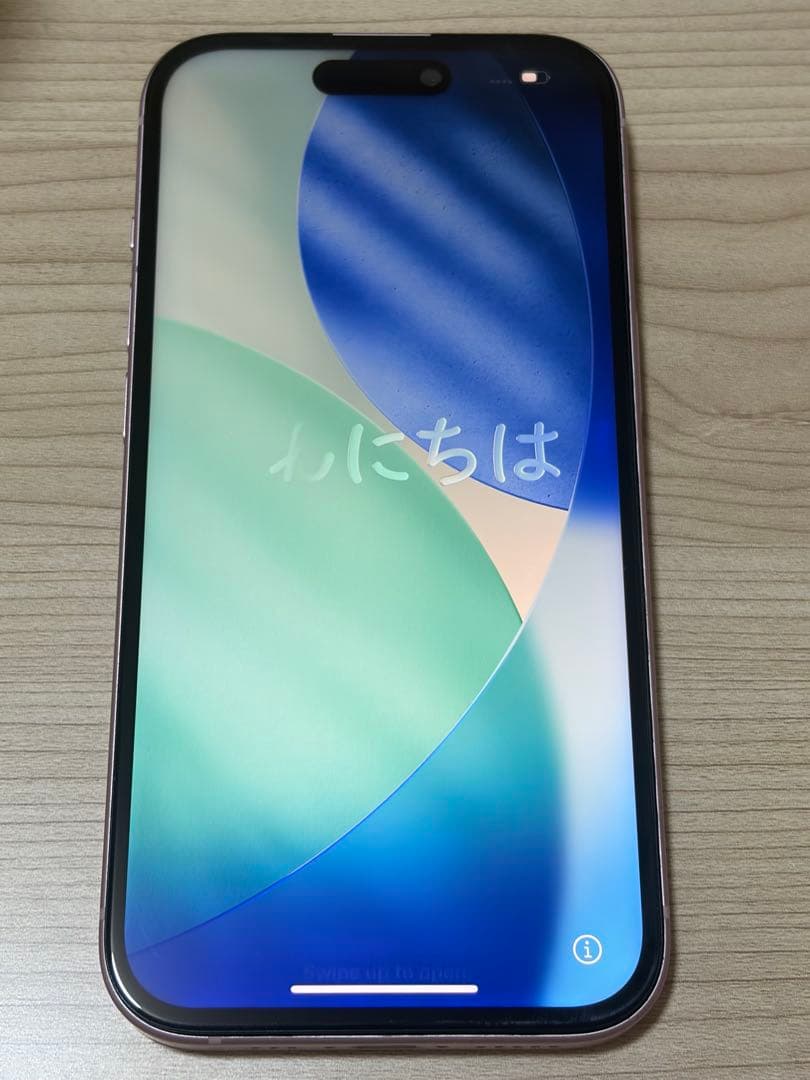 iPhone15 256GB ジャンク気味？ 本体