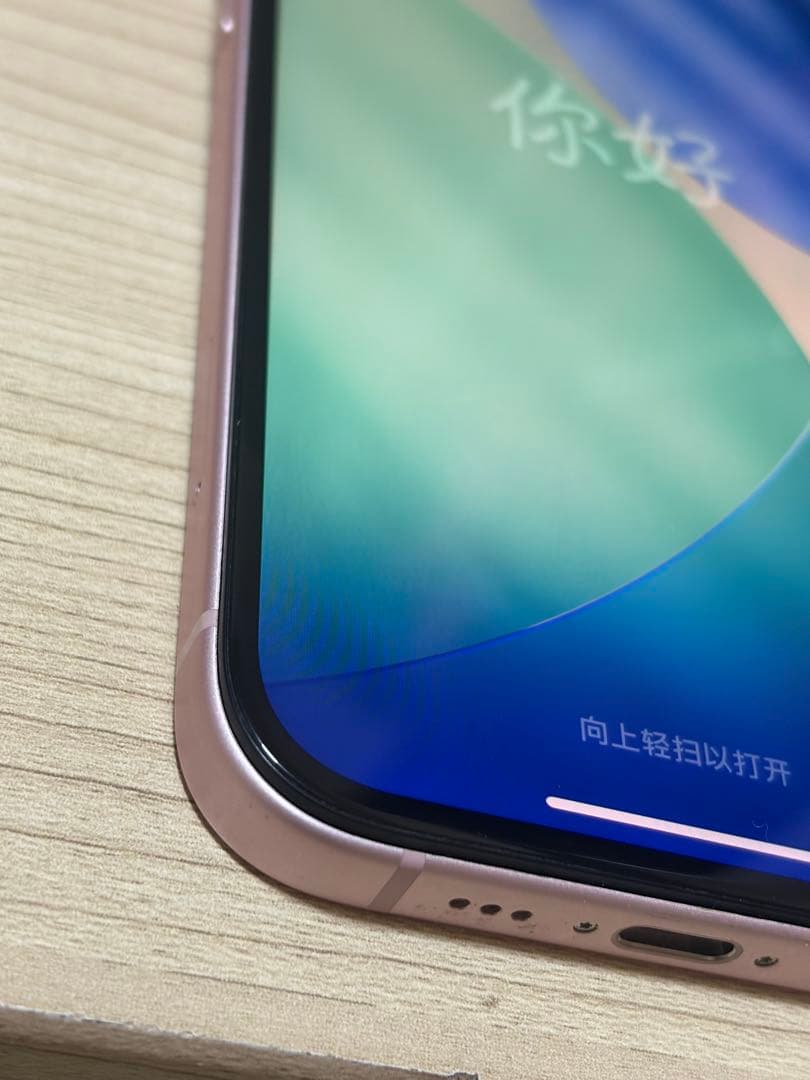 iPhone15 256GB ジャンク気味？ 本体