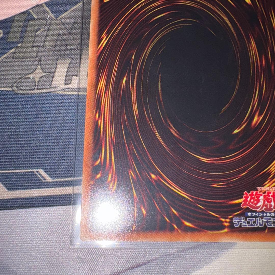 遊戯王 灼熱の火霊使いヒータ 20th