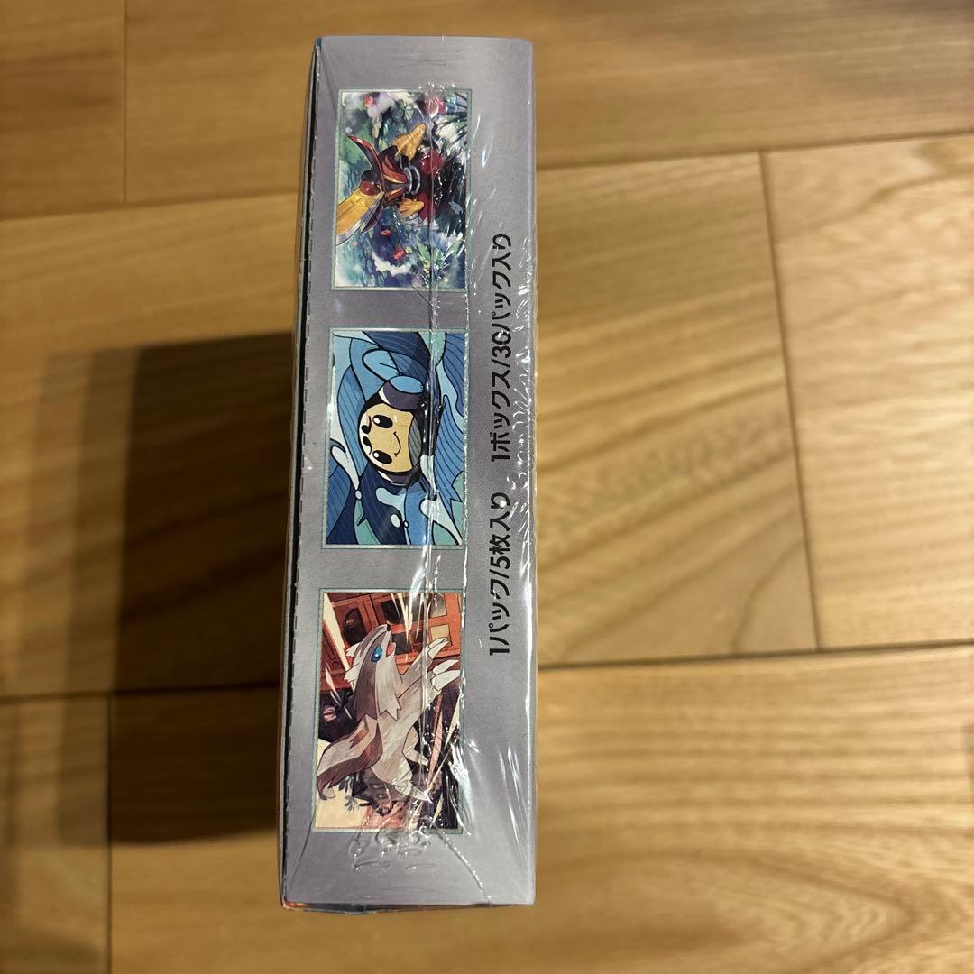 ポケモンカードゲーム 黒炎の支配者 クレイバスト　シュリンク付き