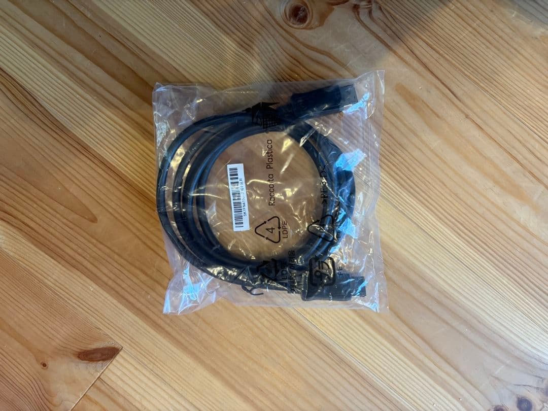 ディスプレイ・モニター本体 Benq Zowie XL2546K