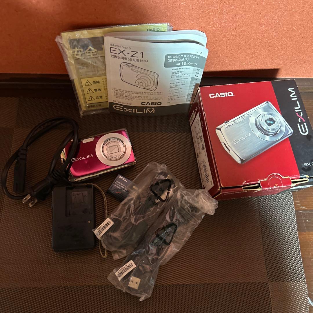 CASIO EXILIM EX-Z1 ピンク 動作確認　デジカメ　カシオ