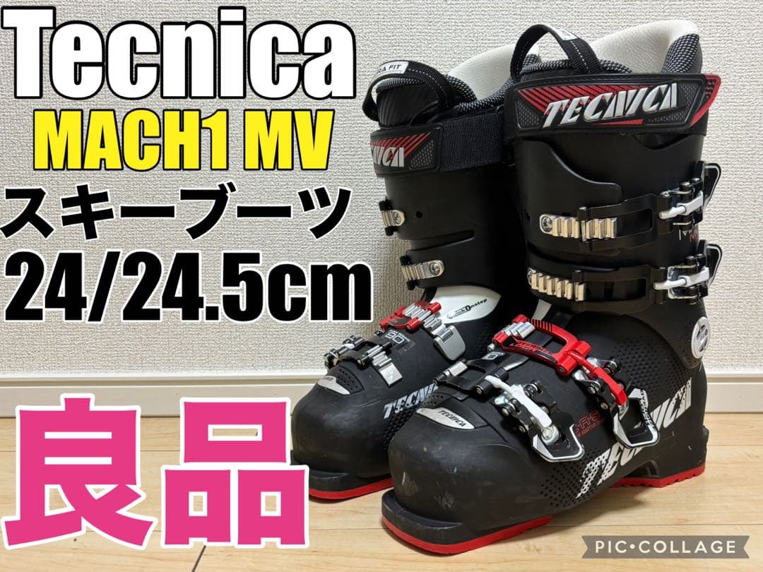 Tecnica テクニカ MACH1 MV スキー用ブーツ 24/24.5cm