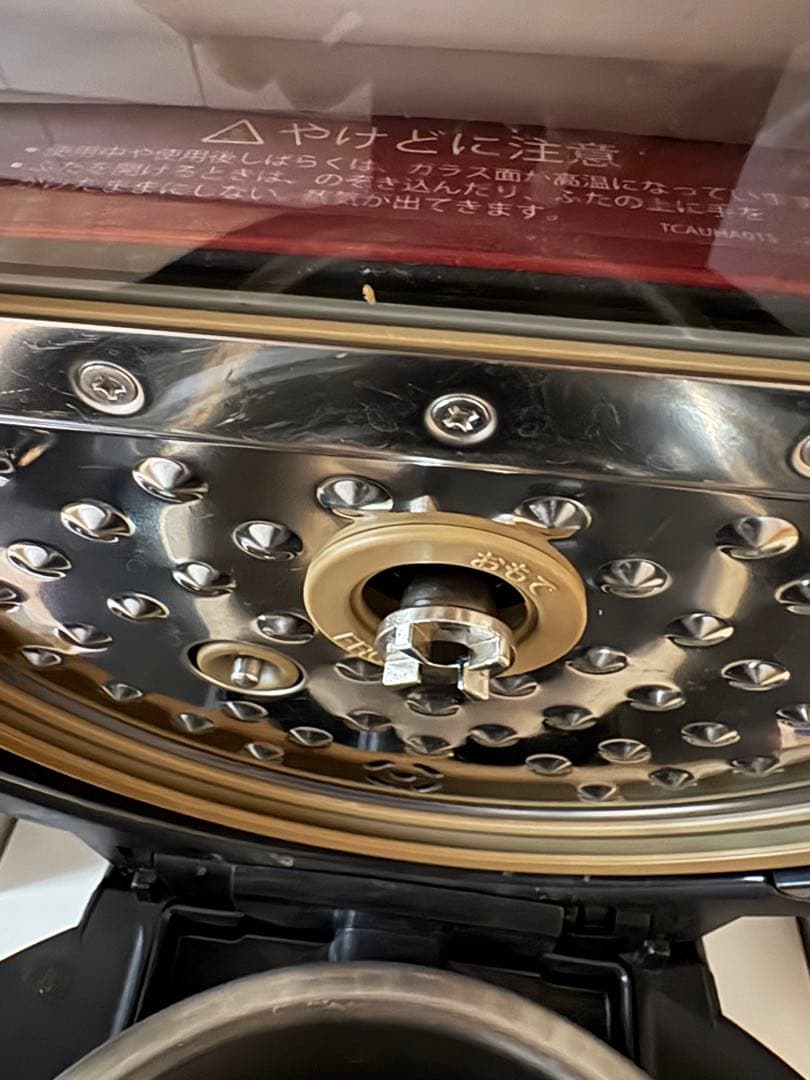 ヘルシオ ホットクック KN-HT99A-R 電気無水鍋 シャープ 日本製