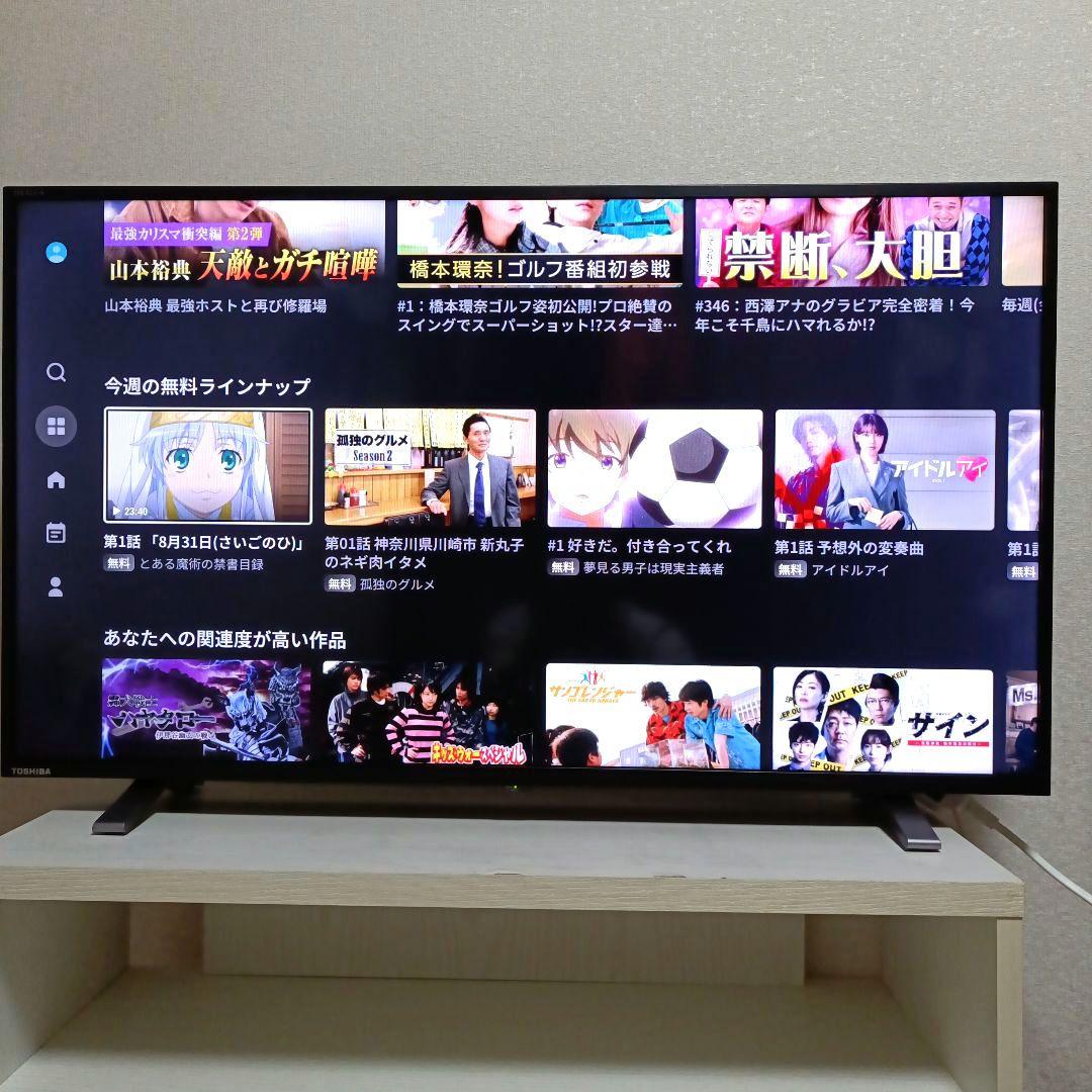 ❶TOSHIBA[2022年製品]40V34