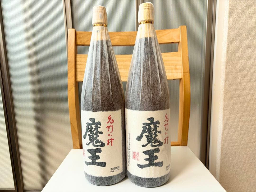 【新品未開封】魔王 1800ml 2本セット