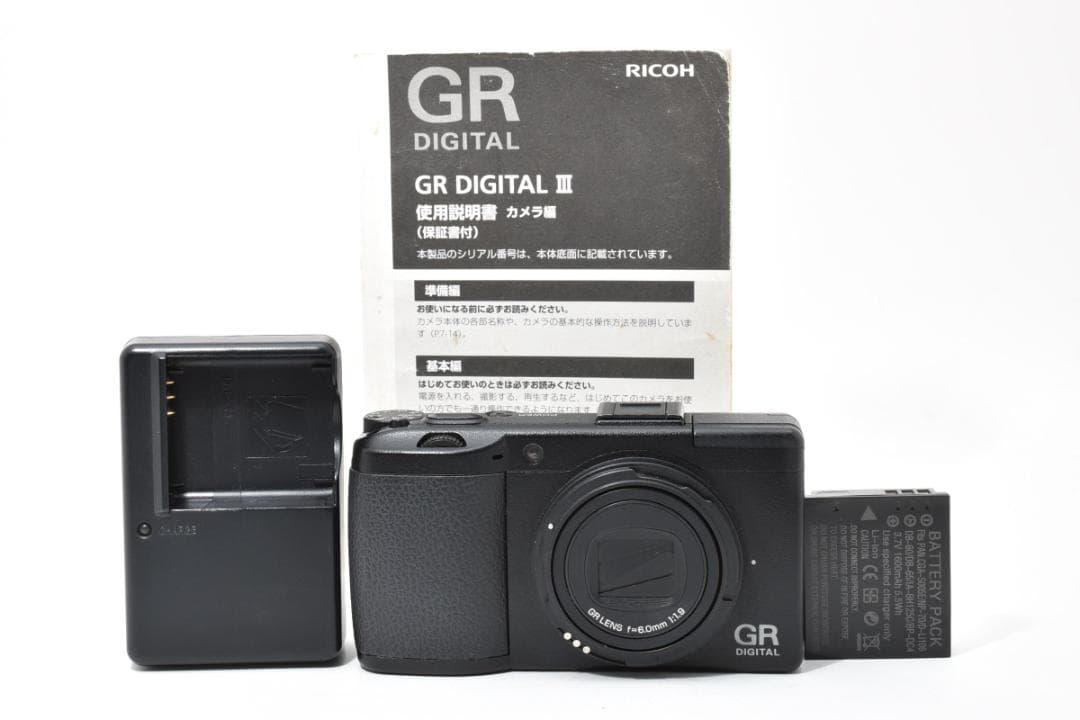 美品 リコー　RICOH GR DIGITAL III S数2592回 1539