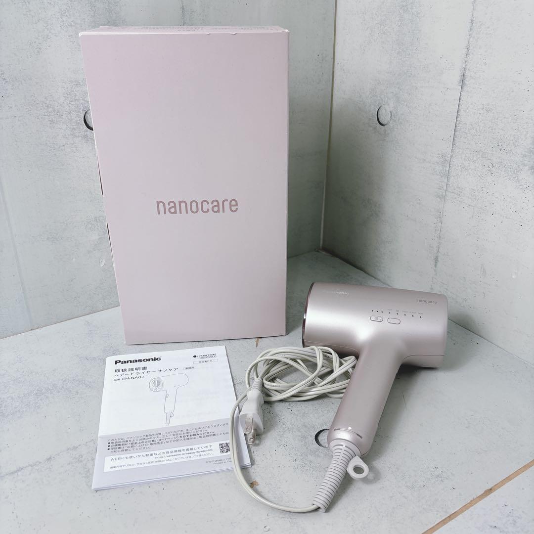 Panasonic EH-NA0J 2023年製 nanocare　ジャンク