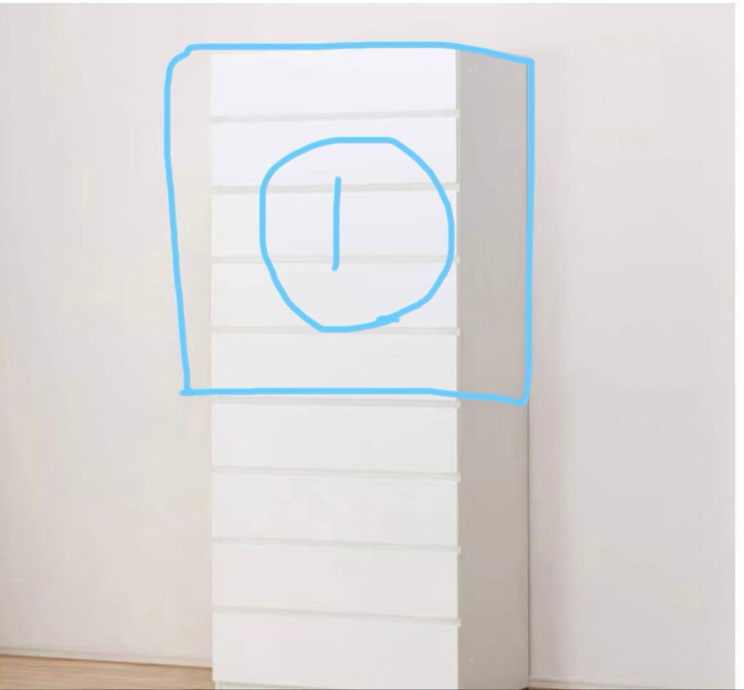 こち　ニトリ　タワーシェルフ①上部