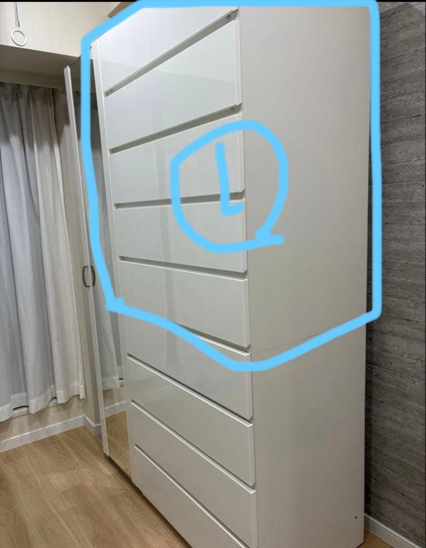 こち　ニトリ　タワーシェルフ①上部