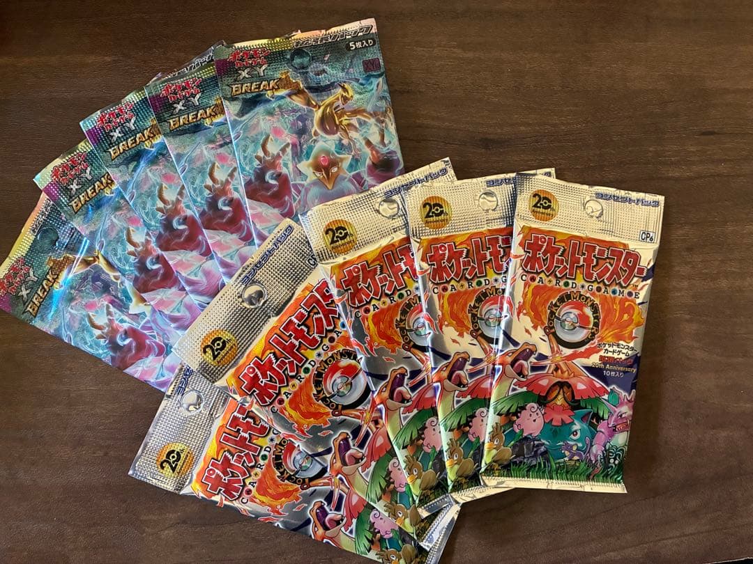 バラ売り値下げ不可　ポケモンカード20th anniversary めざめる超王