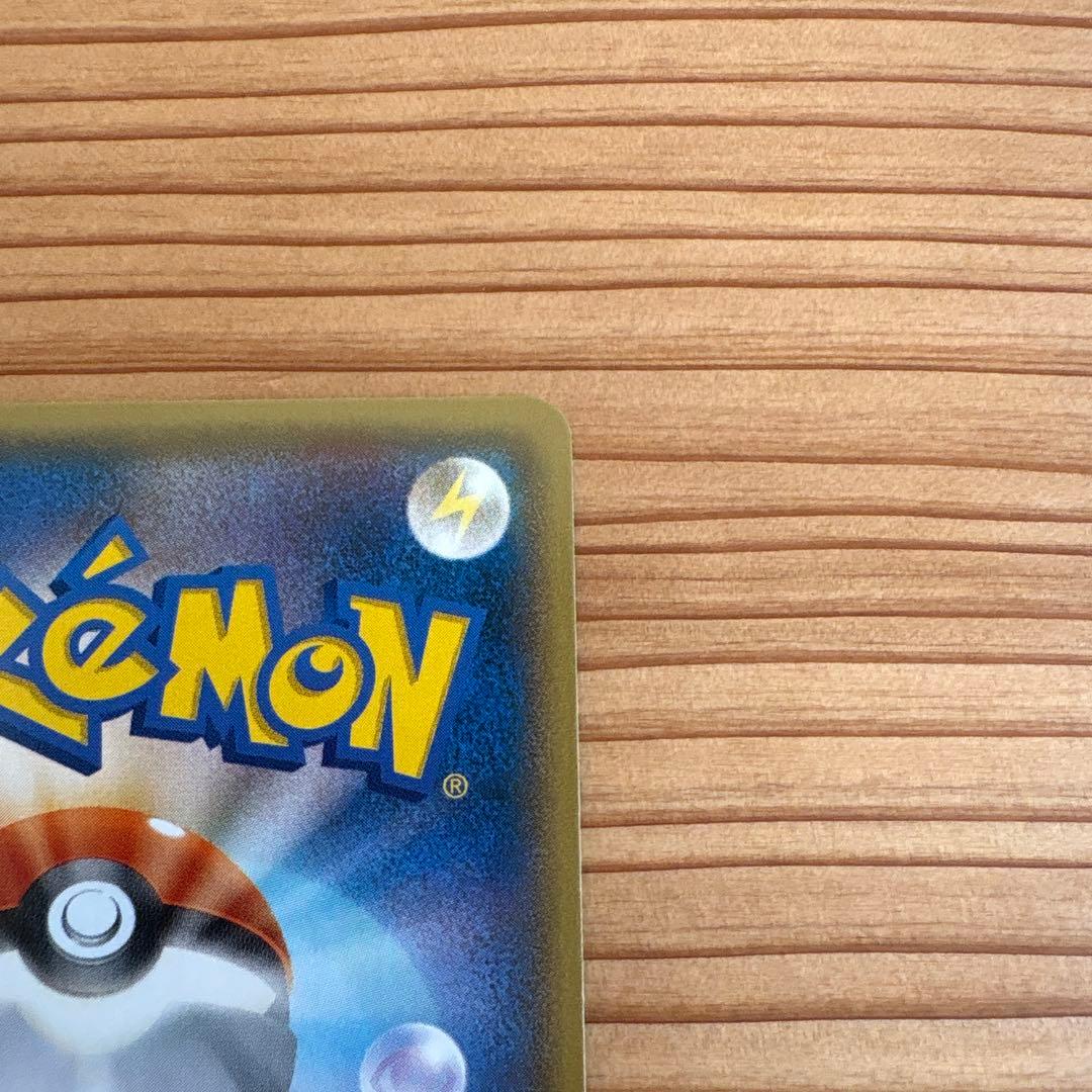 XY-P MアブソルEX_バトルフェスタ 2014　12プレイポイント PRO…