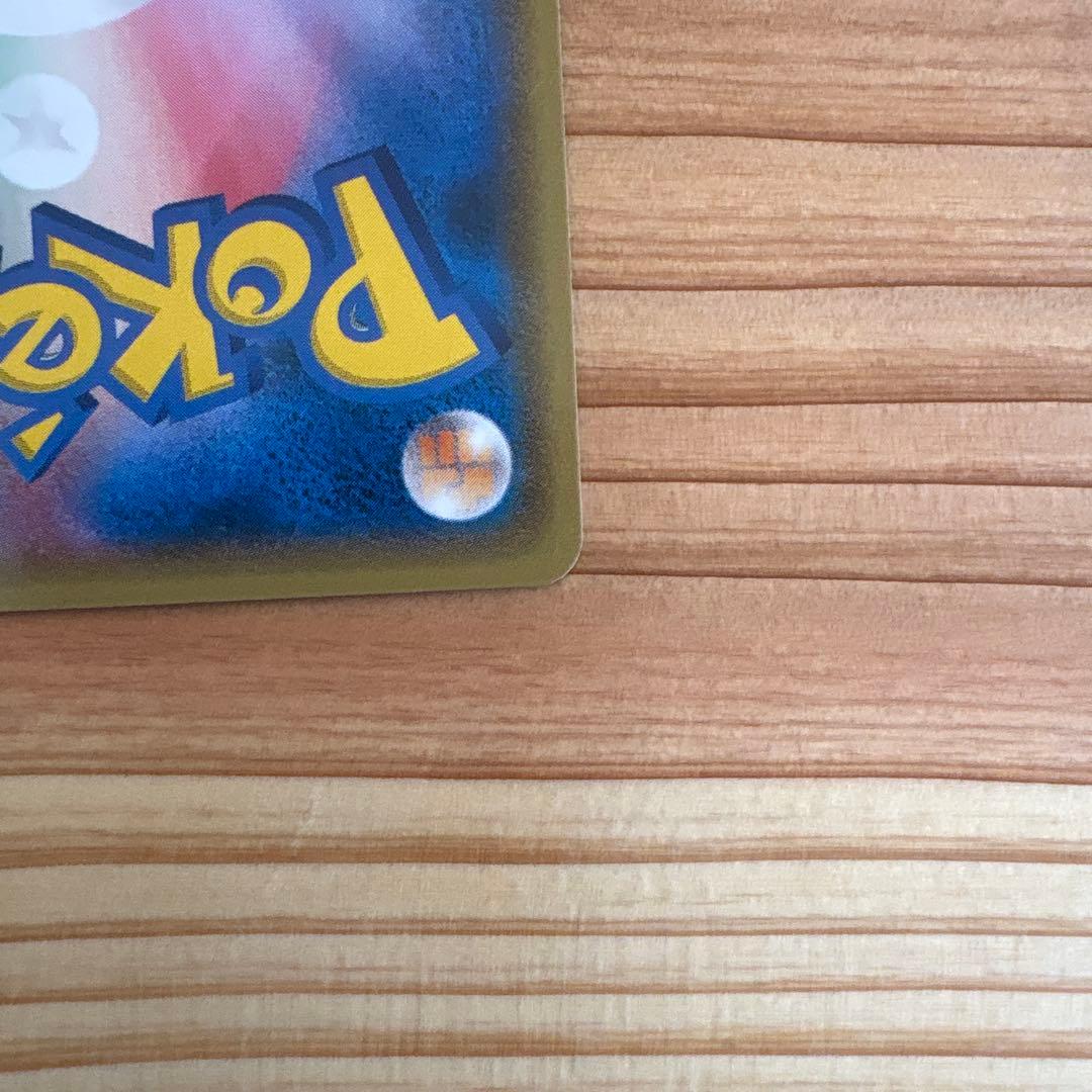 XY-P MアブソルEX_バトルフェスタ 2014　12プレイポイント PRO…