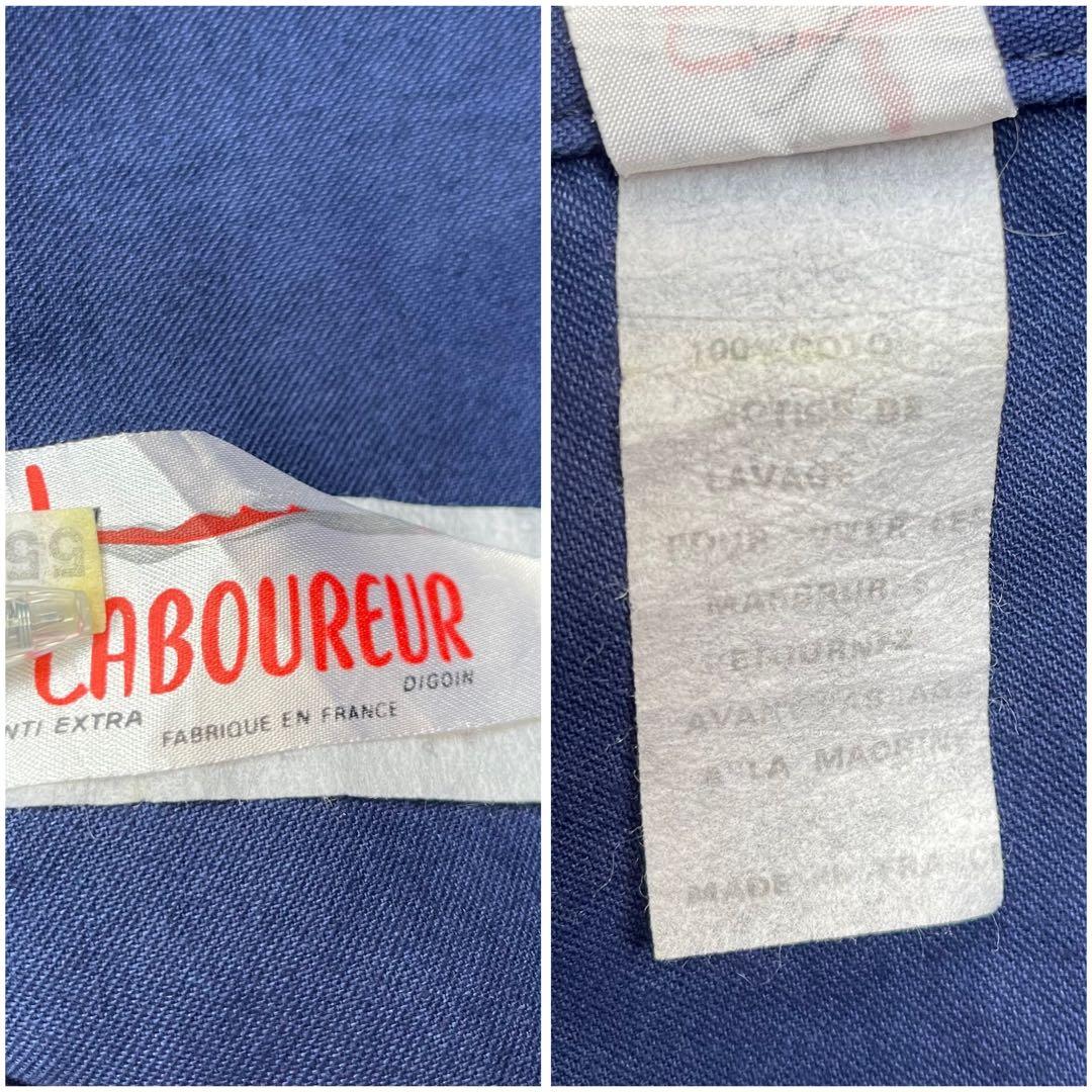 〜80s フレンチ モールスキンジャケット ヴィンテージ カバーオール ユーロ