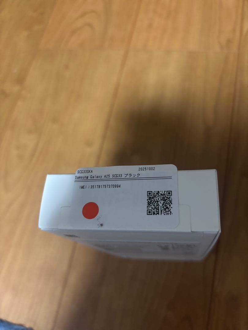 Galaxy A25 5G 64GB black本体新品未開封3台