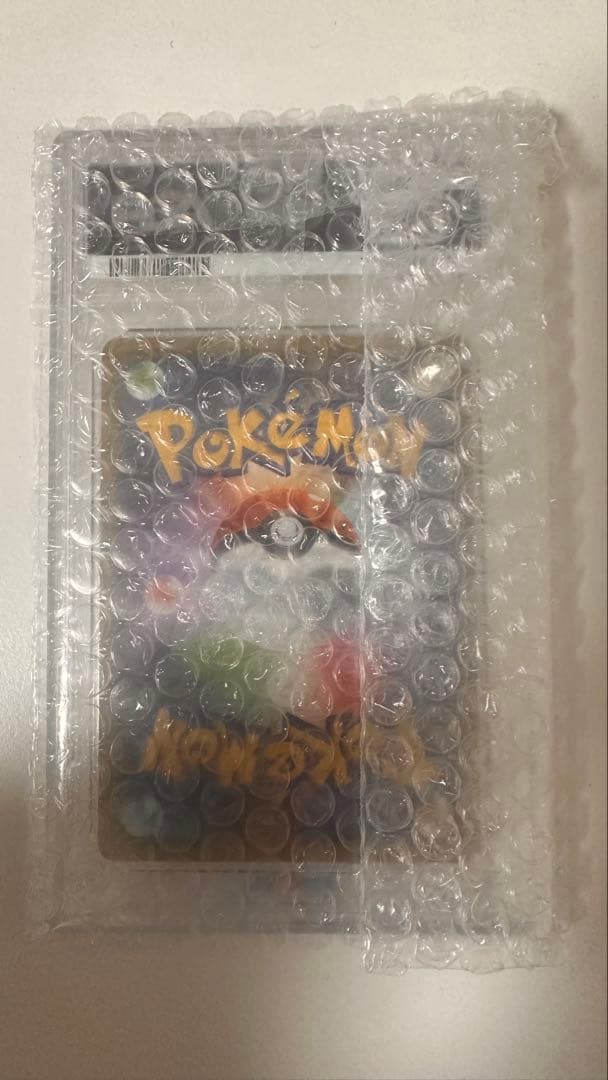 ポケモンカード リザードン25th PSA10