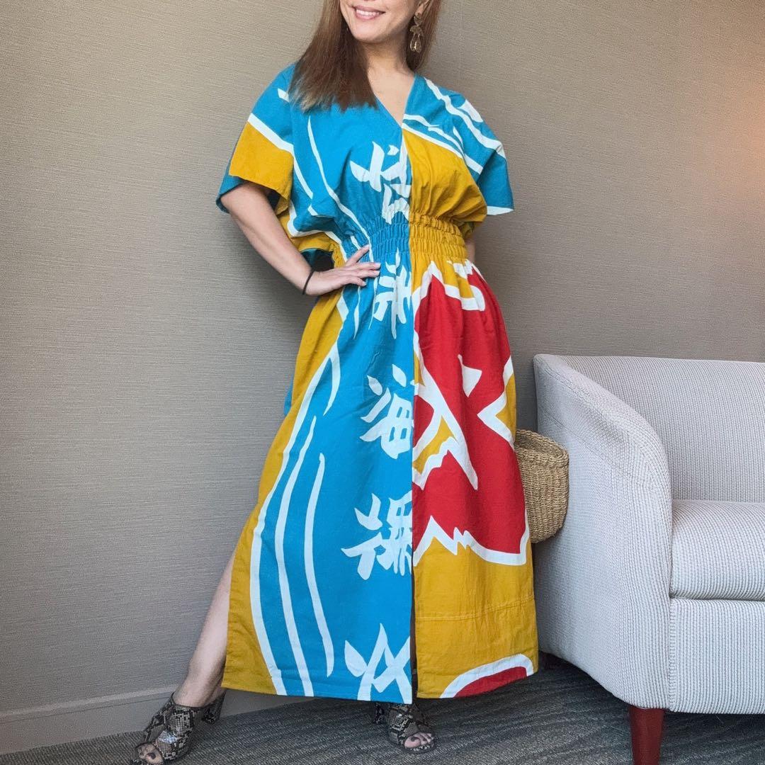 リメイク　本染　ワンピース ロング　派手　個性的　大漁旗　古旗Ｂ