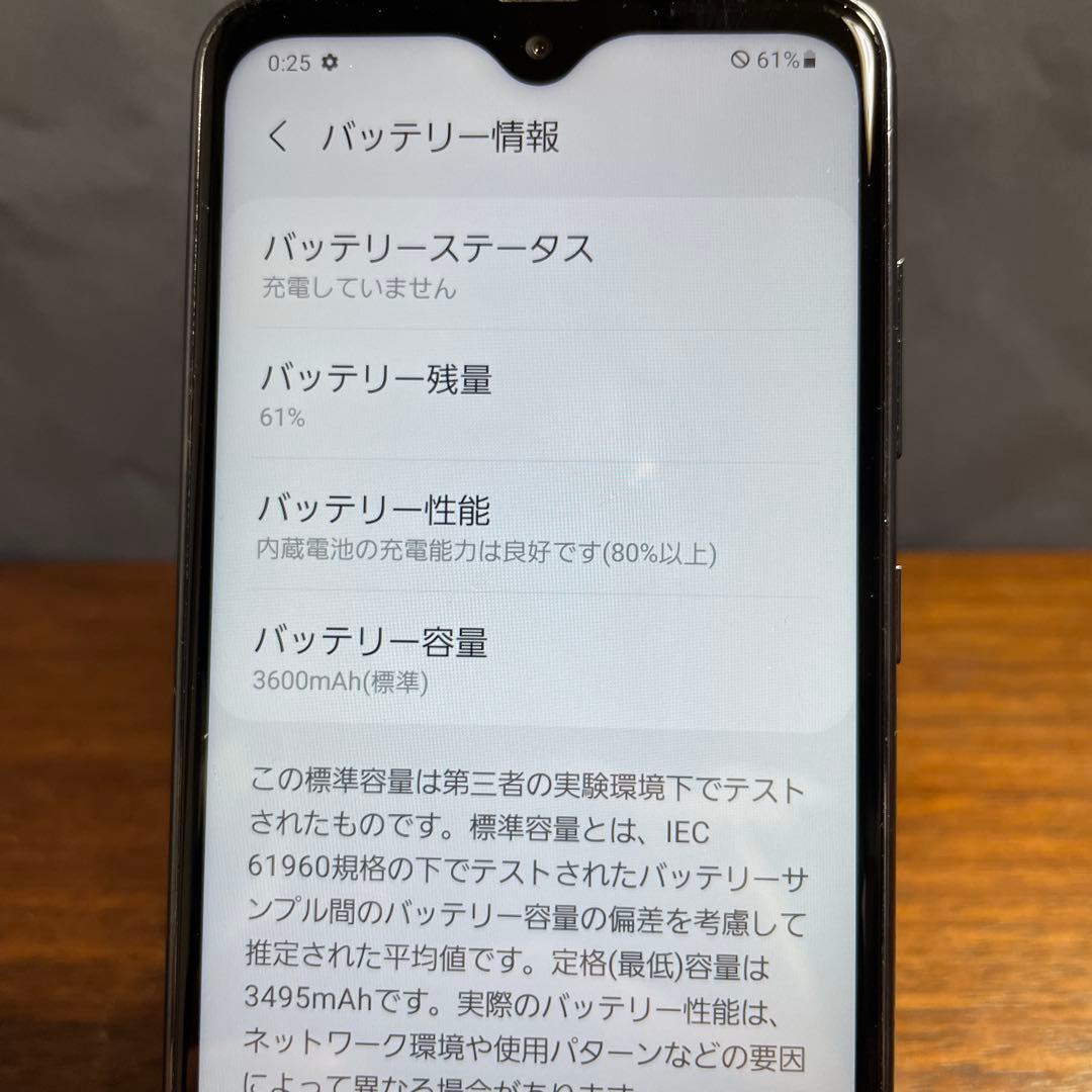 【訳あり】Galaxy A21 SCV49 ブラック c34