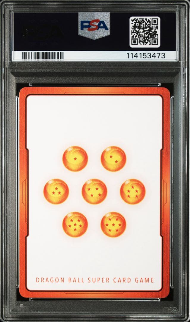 ゴジータ パラレル E-21 PSA10