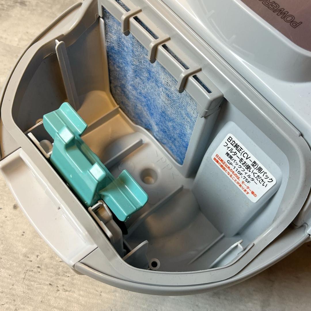 HITACHI 日立 紙パック式 掃除機 CV-V500 2023年製 ピンク