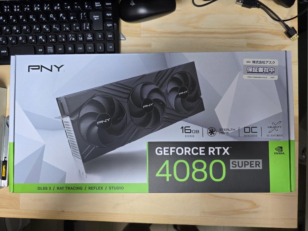 グラフィックボード・グラボ・ビデオカード PNY GeForce RTX4080 SUPER 16GB NVIDIA