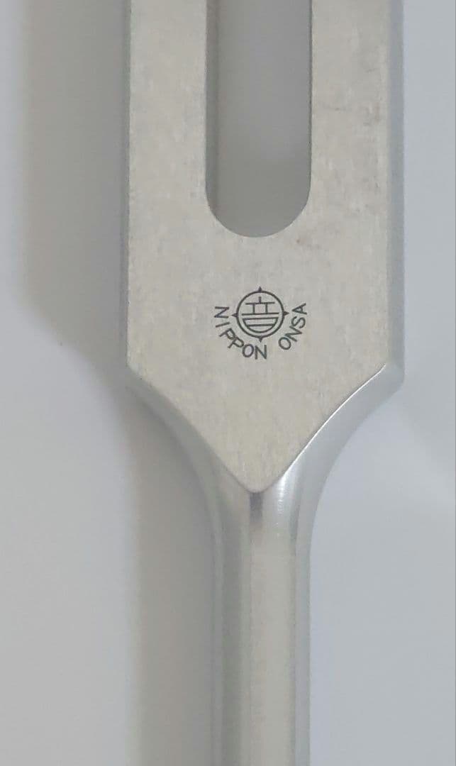 528Hz ハンマー付き ニチオン製 SoundHeart