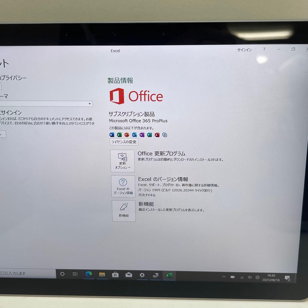#107 Surface Go 2 モデル1927 タブレットm3 LTE対応