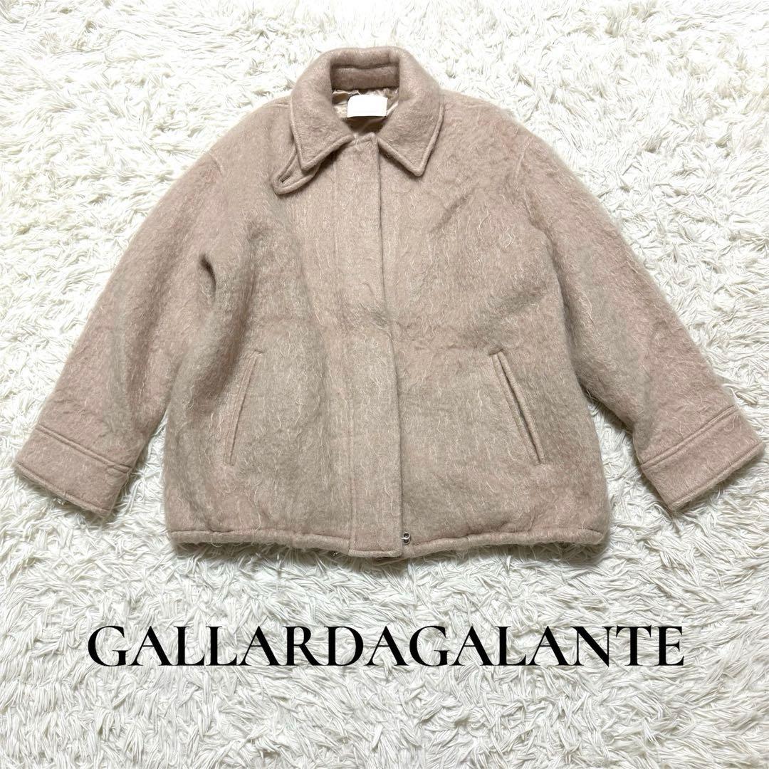 ガリャルダガランテ　モヘアシャギーブルゾン　モヘヤ混