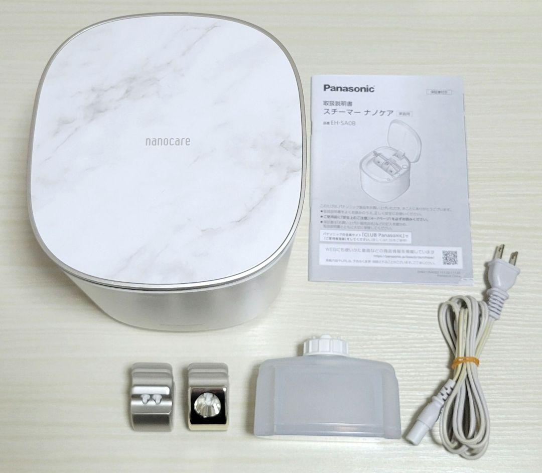 Panasonic ナノケア EH-SA0B