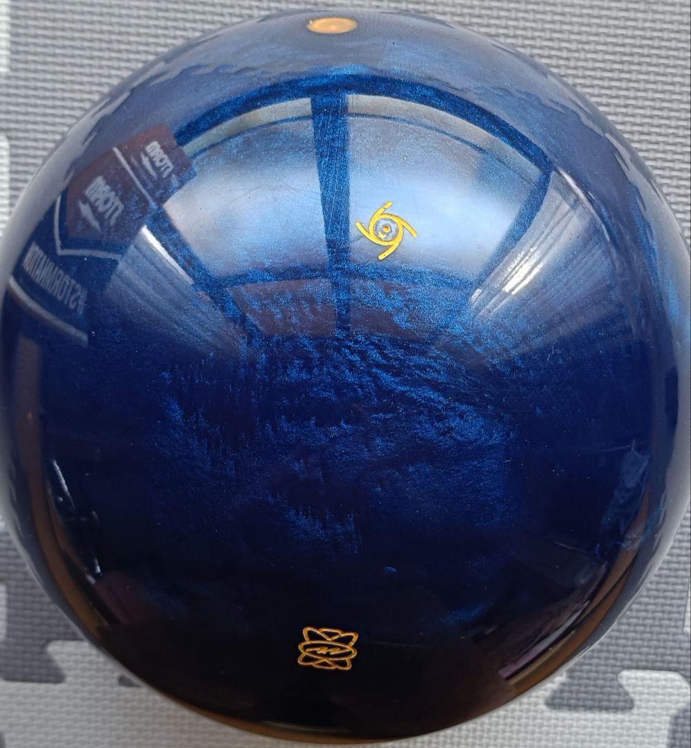 【新品未使用】ピュア・フィジックス 15ポンド