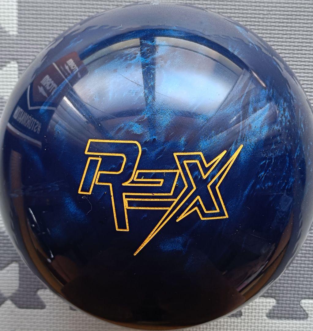 【新品未使用】ピュア・フィジックス 15ポンド