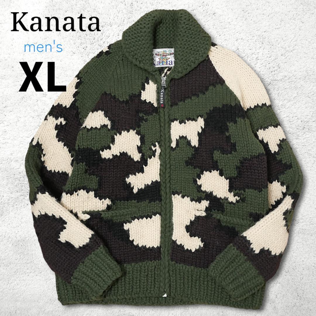 高級【カナタ】カウチンセーター XL相当 カモフラ迷彩 カナダ製 Kanata