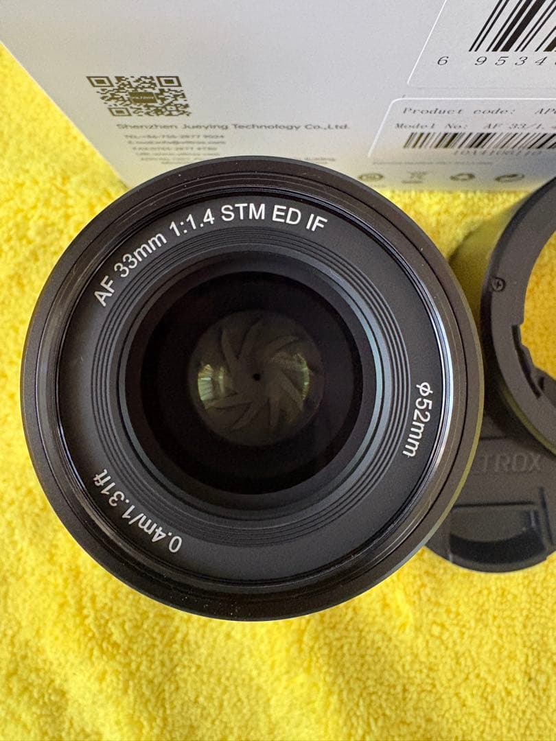 【新品同様】VILTROX AF 33/1.4 Z マウントレンズ