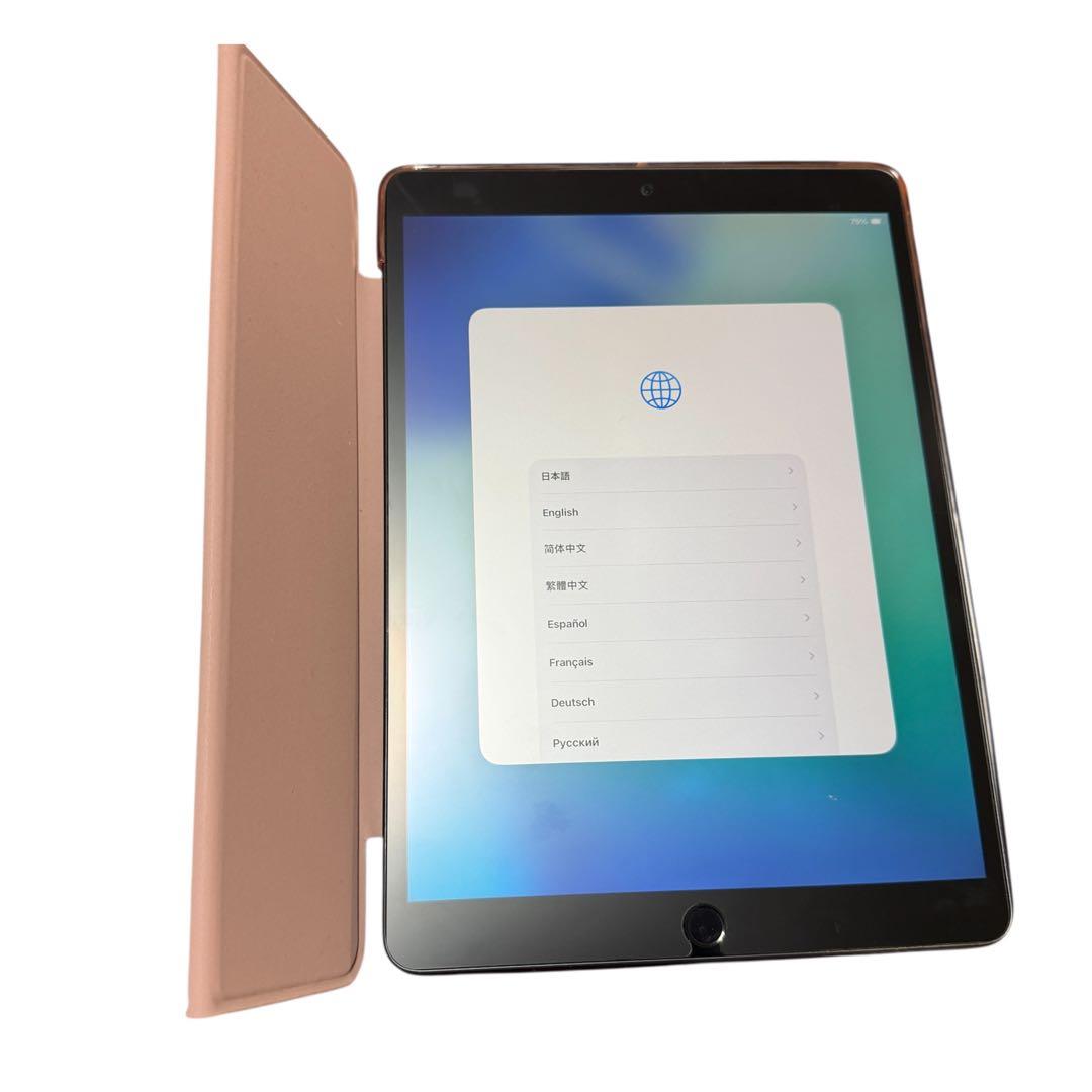 Apple iPad Air 第3世代　美品　64GB MUUJ2J/A