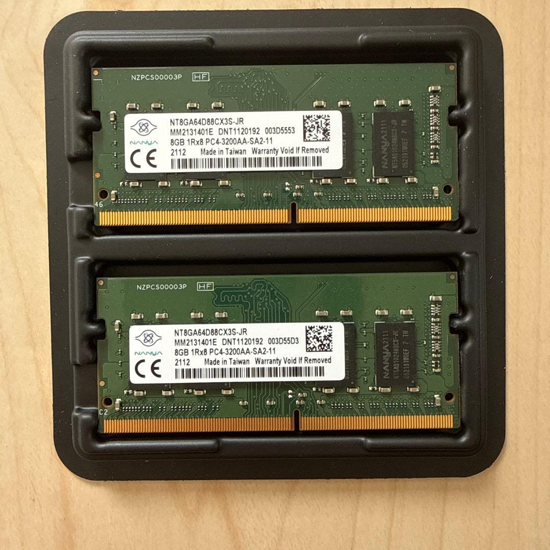 【ノートPC用メモリ】DDR4 8GB×2枚PC4-3200