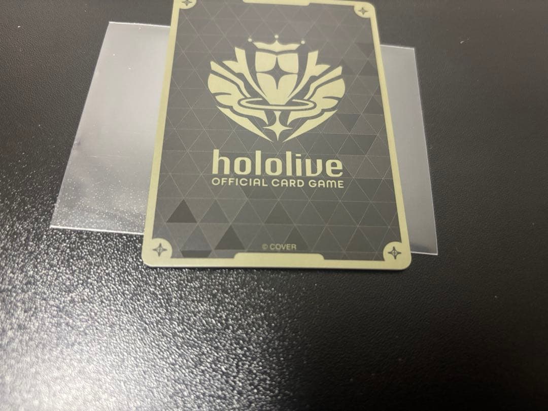 ホロカ アヤカシヴァーミリオン 風間いろは UR