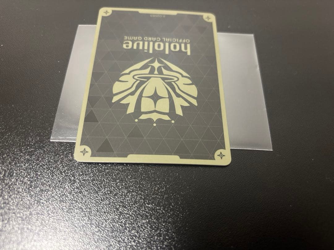 ホロカ アヤカシヴァーミリオン 風間いろは UR